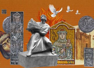 Методичні рекомендації по формуванню історичної свідомості учнів через участь у наукових конкурсах: детальний аналіз Історія України