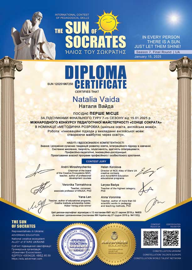 258-N-Vaida-SUN-120251967258-w